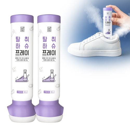 FreshStep - Spray Eliminador de Olores y Bacterias 48 HORAS