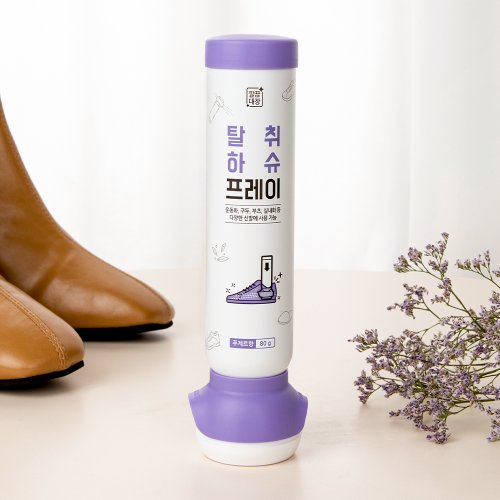 FreshStep - Spray Eliminador de Olores y Bacterias 48 HORAS