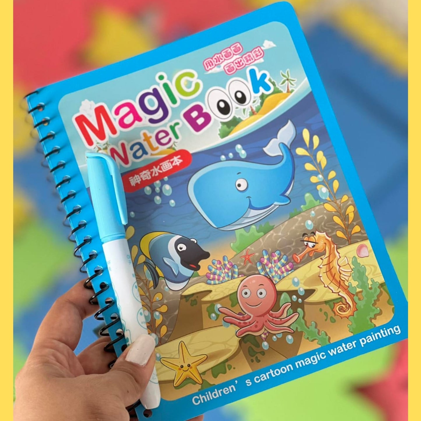MagicWater® Pack 4 Libros educativos de agua