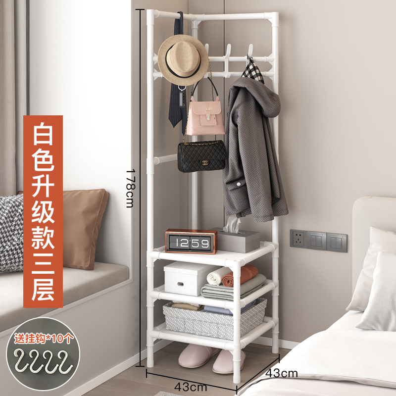 ORGANIZADOR Y ZAPATERO ESQUINERO + ENVÍO GRATIS