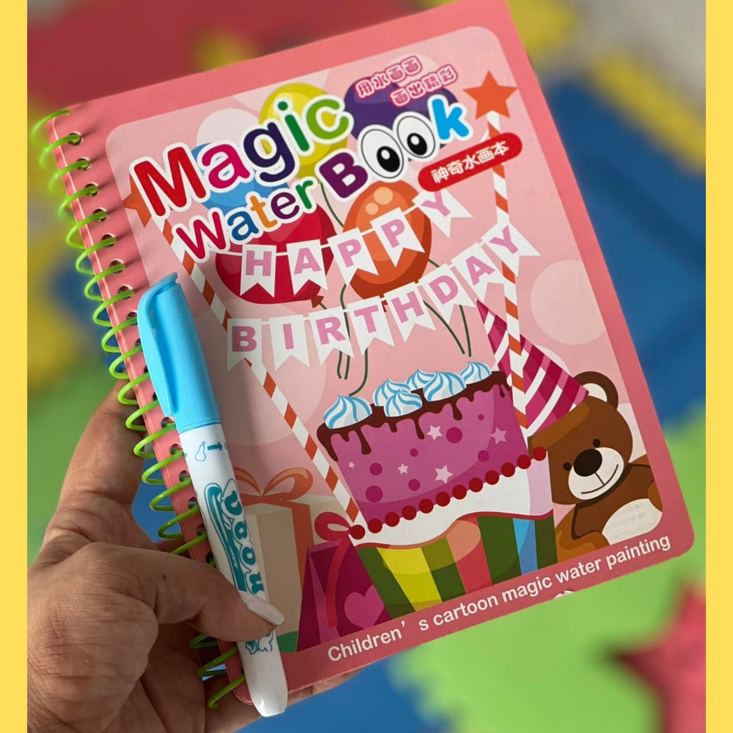 MagicWater® Pack 4 Libros educativos de agua