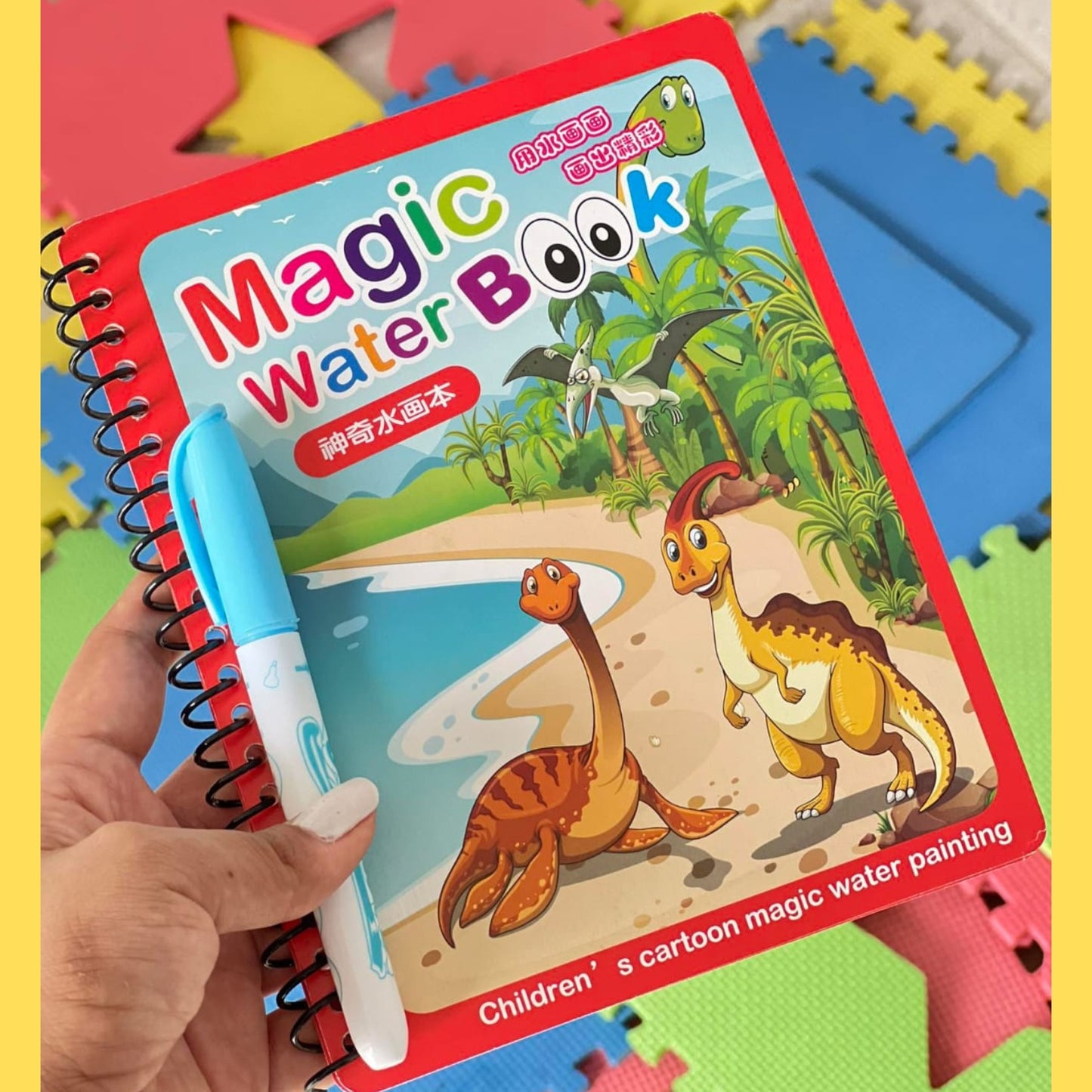 MagicWater® Pack 4 Libros educativos de agua