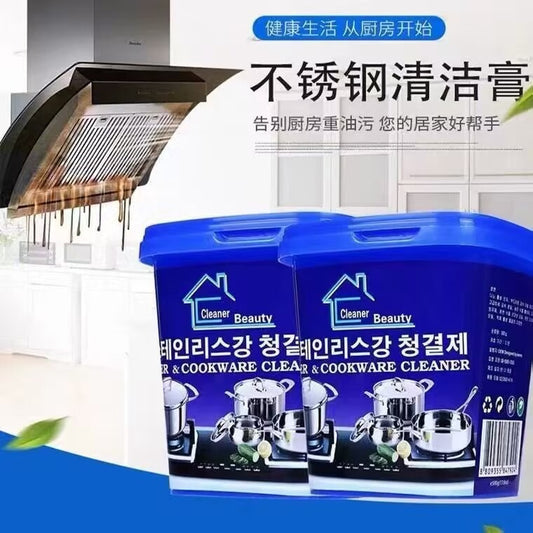 Dust Cleaner™ Potente limpiador en polvo multiusos para la cocina