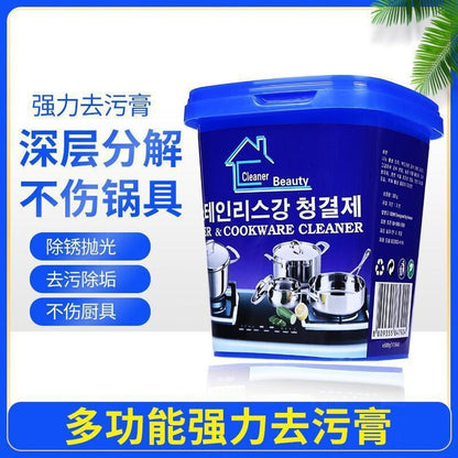 Dust Cleaner™ Potente limpiador en polvo multiusos para la cocina