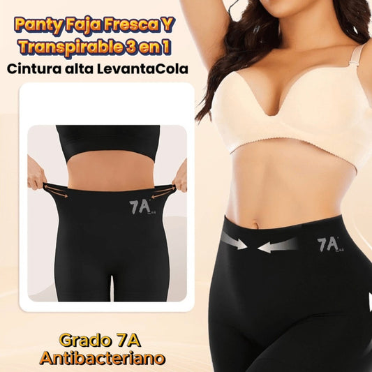 Panty Faja Fresca y Trasnspirable 3 en 1 ¡La Faja Invisible que Realza Tu Figura y Te Hace Sentir Increíble!